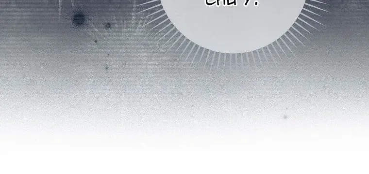 Độc Chiếm Sủng Ái Của Công Chúa Út, Mọi Người Đều Say Mê Tôi. Chap 52 - Next Chap 53