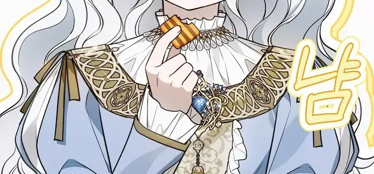 Độc Chiếm Sủng Ái Của Công Chúa Út, Mọi Người Đều Say Mê Tôi. Chap 52 - Next Chap 53
