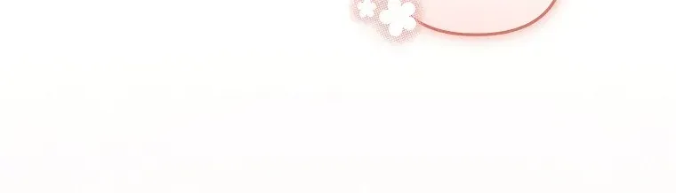 Độc Chiếm Sủng Ái Của Công Chúa Út, Mọi Người Đều Say Mê Tôi. Chap 52 - Next Chap 53