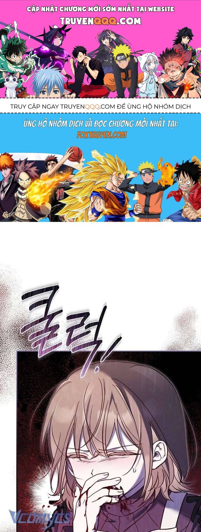 Độc Chiếm Sủng Ái Của Công Chúa Út, Mọi Người Đều Say Mê Tôi. Chap 6 - Next Chap 7