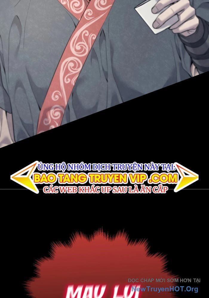 Độc Chiếm Thiên Cơ Chap 1 - Next Chap 2