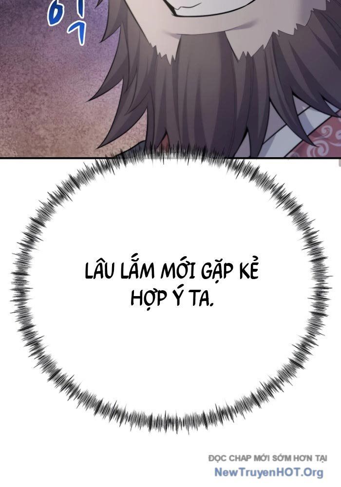 Độc Chiếm Thiên Cơ Chap 1 - Next Chap 2