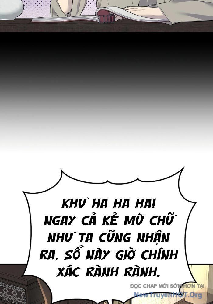 Độc Chiếm Thiên Cơ Chap 1 - Next Chap 2