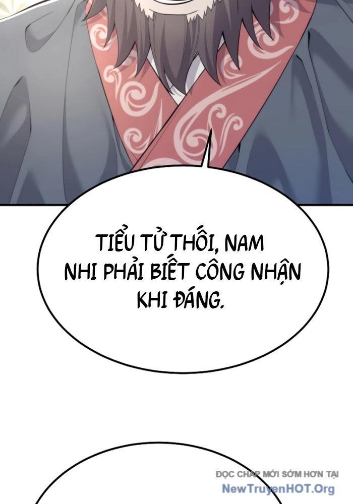 Độc Chiếm Thiên Cơ Chap 1 - Next Chap 2