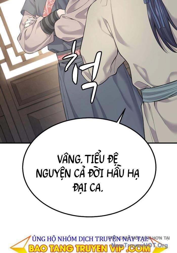 Độc Chiếm Thiên Cơ Chap 1 - Next Chap 2