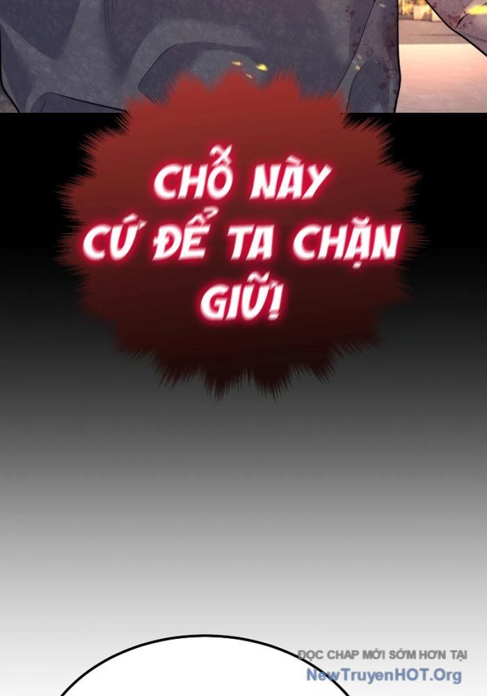 Độc Chiếm Thiên Cơ Chap 1 - Next Chap 2