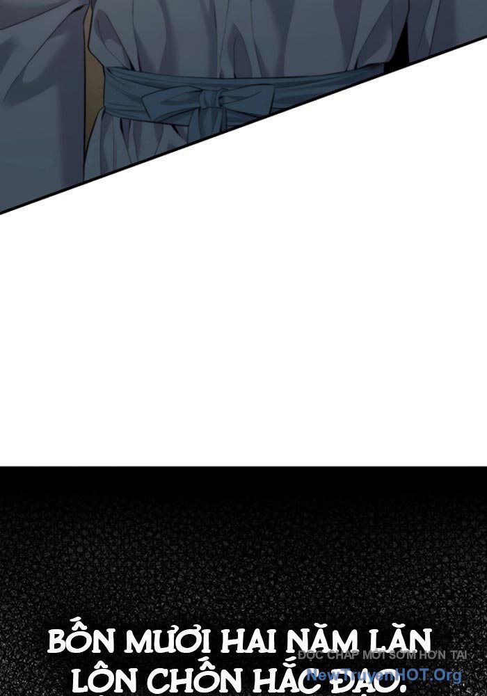 Độc Chiếm Thiên Cơ Chap 1 - Next Chap 2