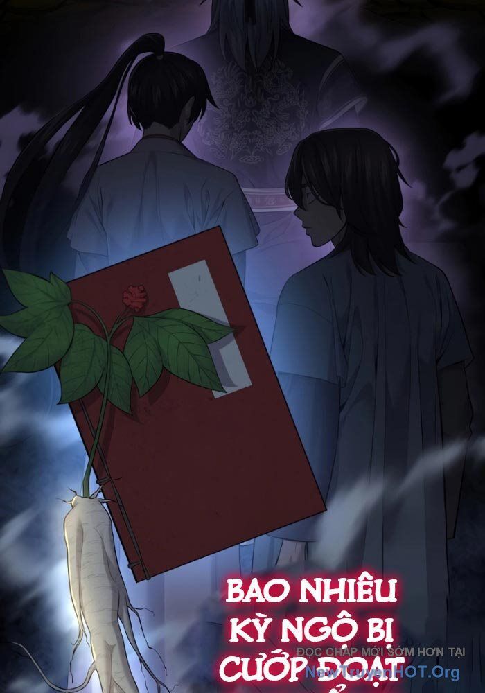 Độc Chiếm Thiên Cơ Chap 1 - Next Chap 2