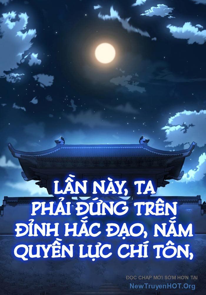 Độc Chiếm Thiên Cơ Chap 1 - Next Chap 2
