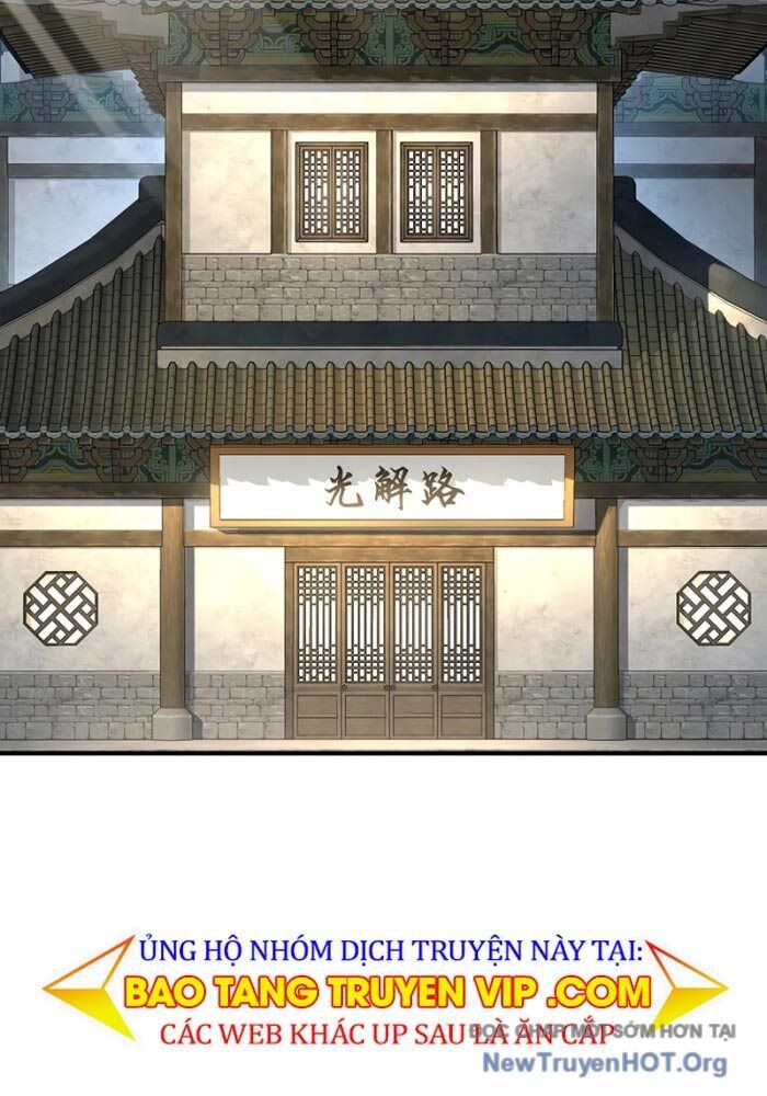 Độc Chiếm Thiên Cơ Chap 1 - Next Chap 2