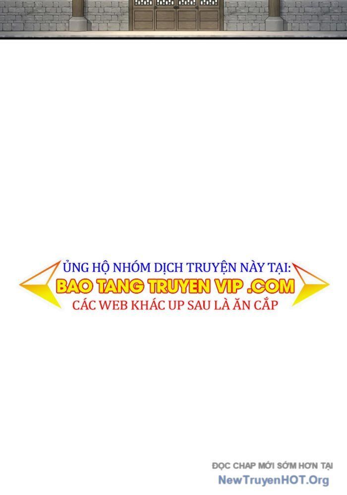 Độc Chiếm Thiên Cơ Chap 1 - Next Chap 2