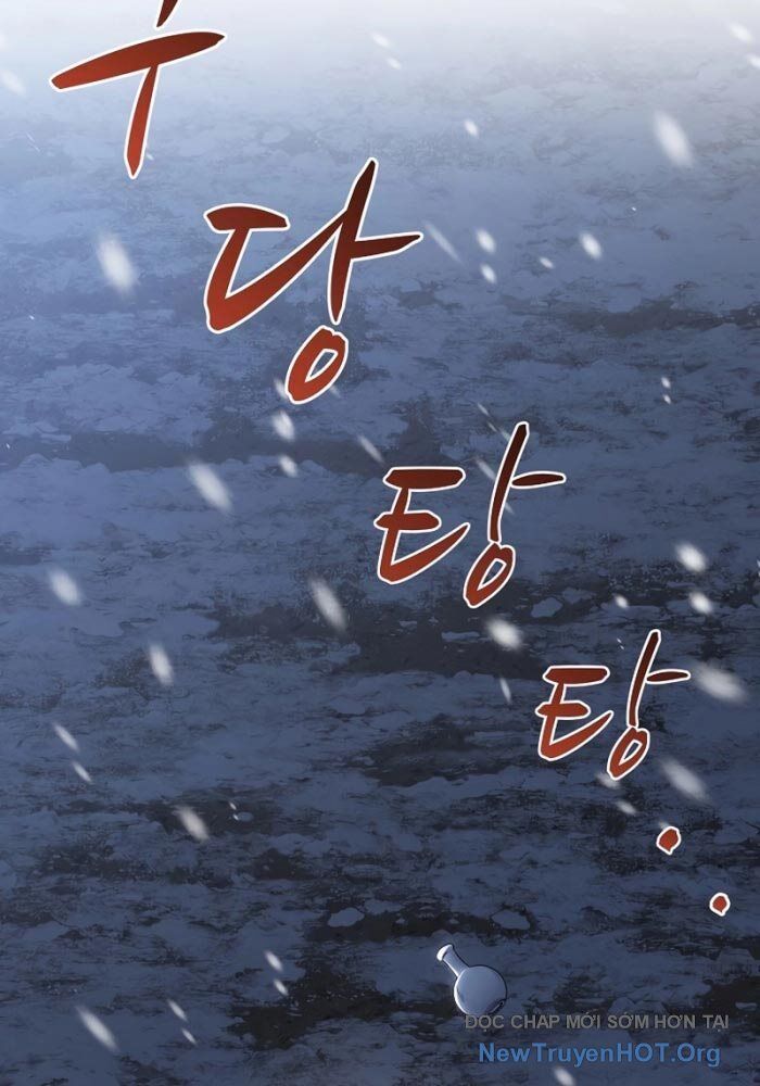 Độc Chiếm Thiên Cơ Chap 1 - Next Chap 2