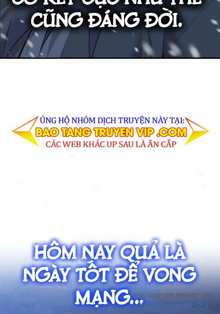 Độc Chiếm Thiên Cơ Chap 1 - Next Chap 2