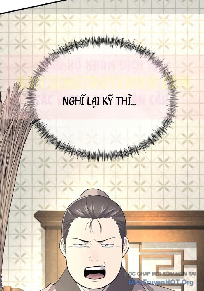 Độc Chiếm Thiên Cơ Chap 1 - Next Chap 2