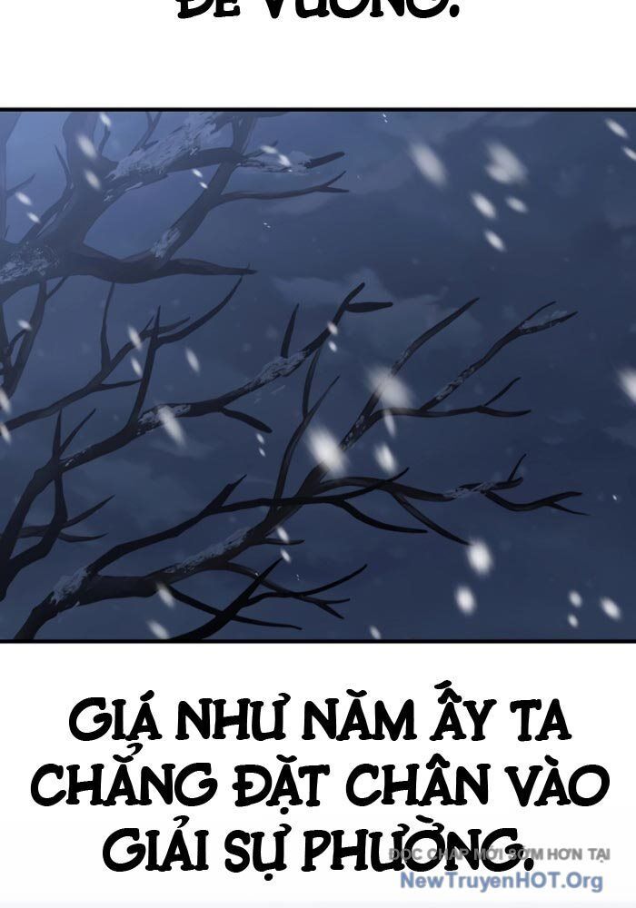 Độc Chiếm Thiên Cơ Chap 1 - Next Chap 2