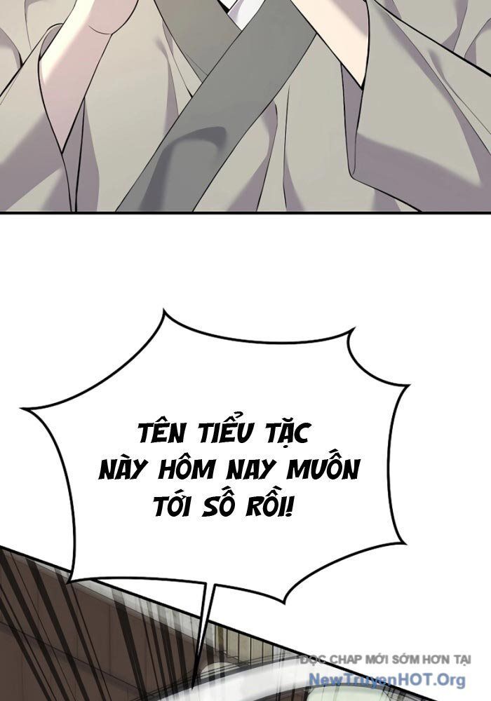 Độc Chiếm Thiên Cơ Chap 1 - Next Chap 2