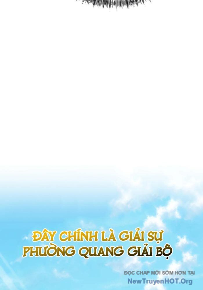 Độc Chiếm Thiên Cơ Chap 1 - Next Chap 2
