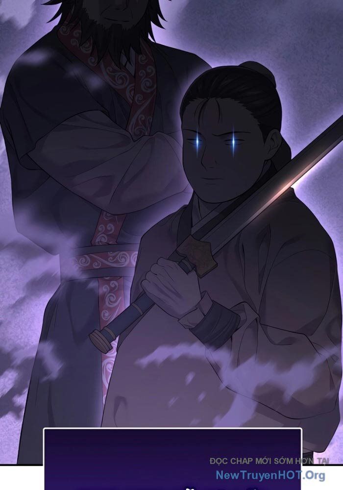 Độc Chiếm Thiên Cơ Chap 1 - Next Chap 2