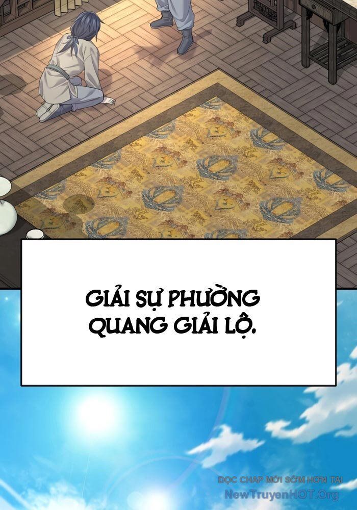 Độc Chiếm Thiên Cơ Chap 1 - Next Chap 2