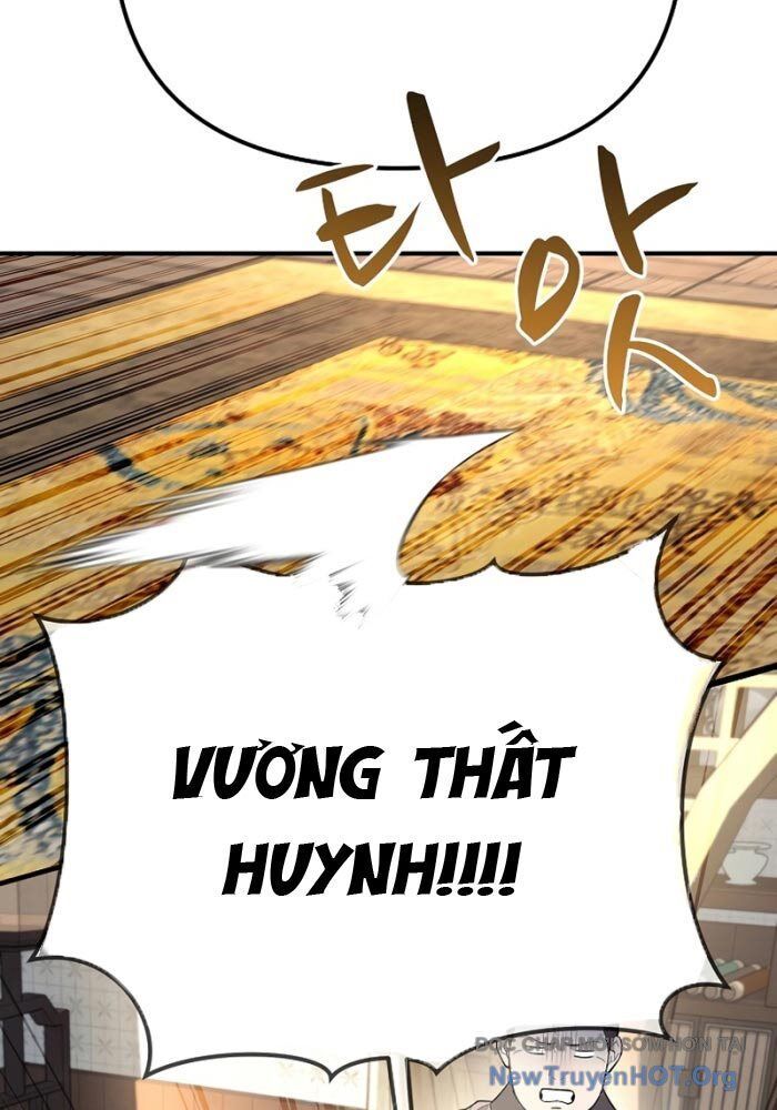 Độc Chiếm Thiên Cơ Chap 1 - Next Chap 2