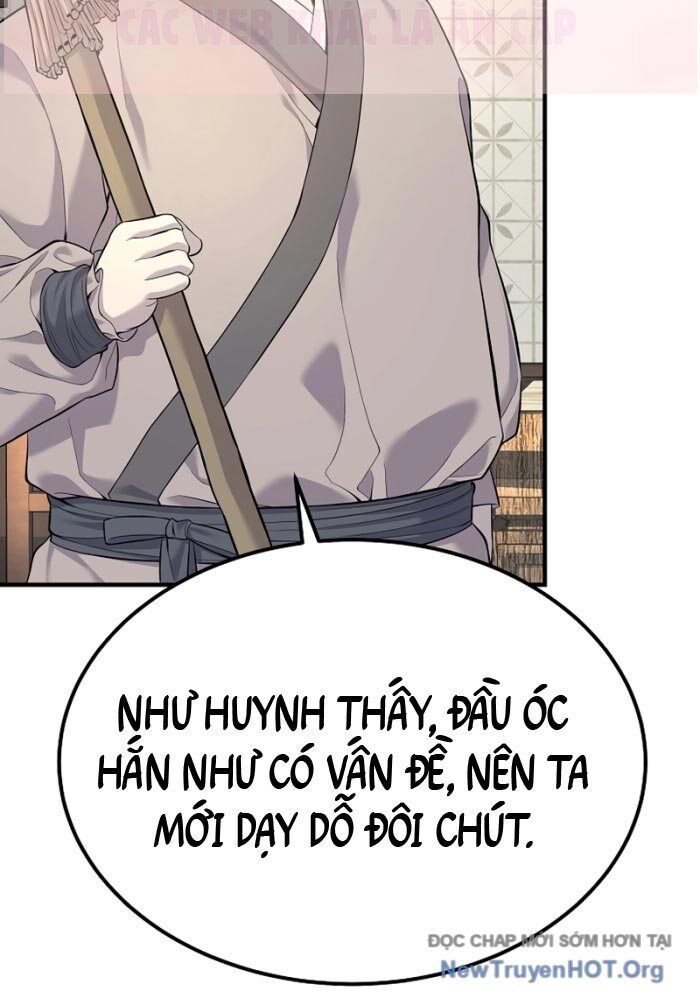 Độc Chiếm Thiên Cơ Chap 1 - Next Chap 2