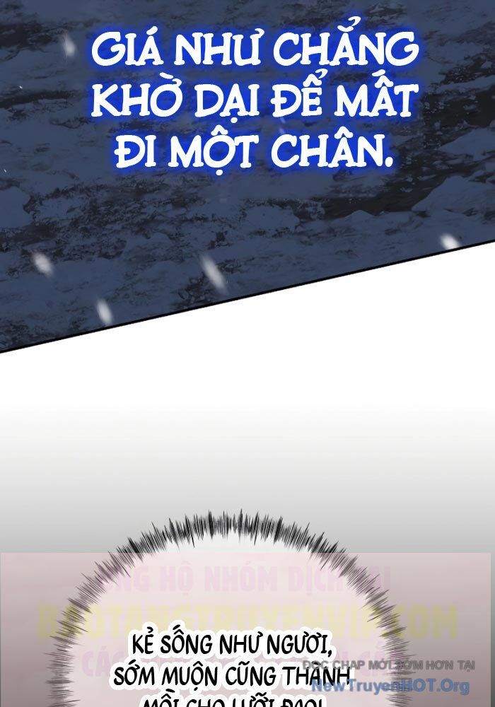 Độc Chiếm Thiên Cơ Chap 1 - Next Chap 2