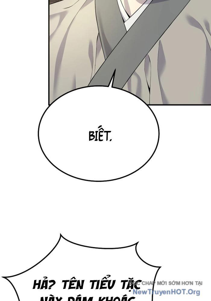 Độc Chiếm Thiên Cơ Chap 1 - Next Chap 2