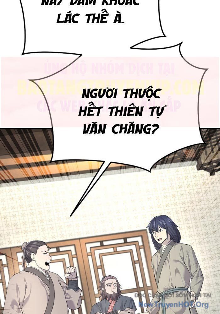 Độc Chiếm Thiên Cơ Chap 1 - Next Chap 2