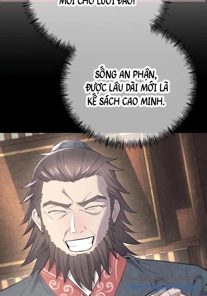 Độc Chiếm Thiên Cơ Chap 1 - Next Chap 2