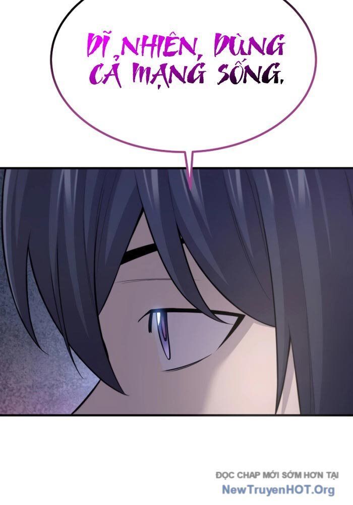 Độc Chiếm Thiên Cơ Chap 1 - Next Chap 2