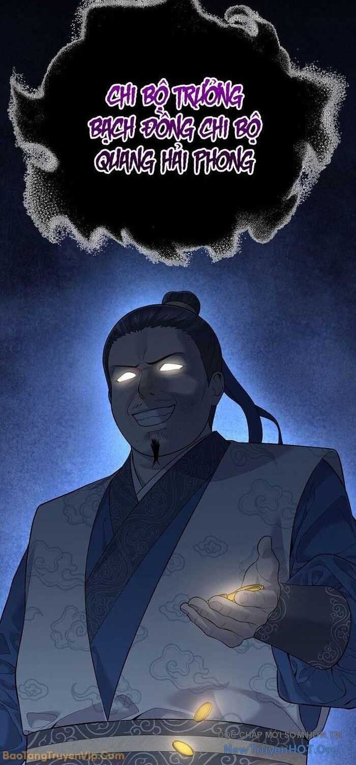 Độc Chiếm Thiên Cơ Chap 3 - Next Chap 4