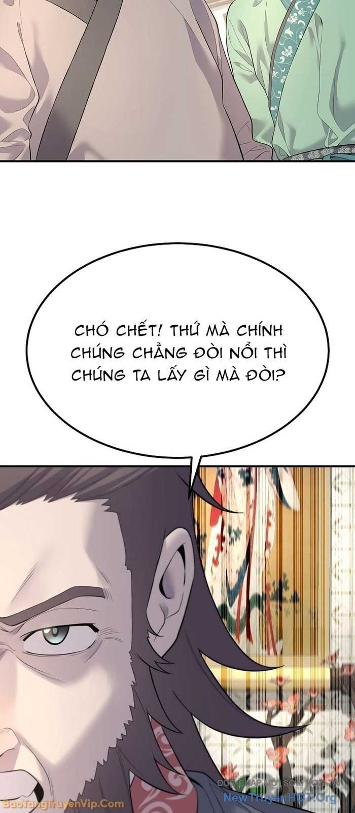 Độc Chiếm Thiên Cơ Chap 3 - Next Chap 4