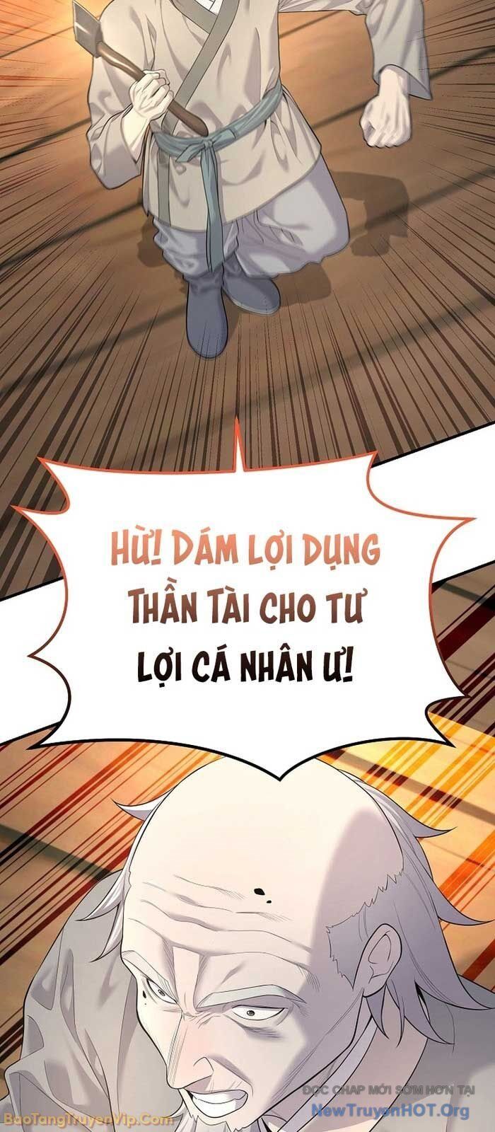 Độc Chiếm Thiên Cơ Chap 3 - Next Chap 4