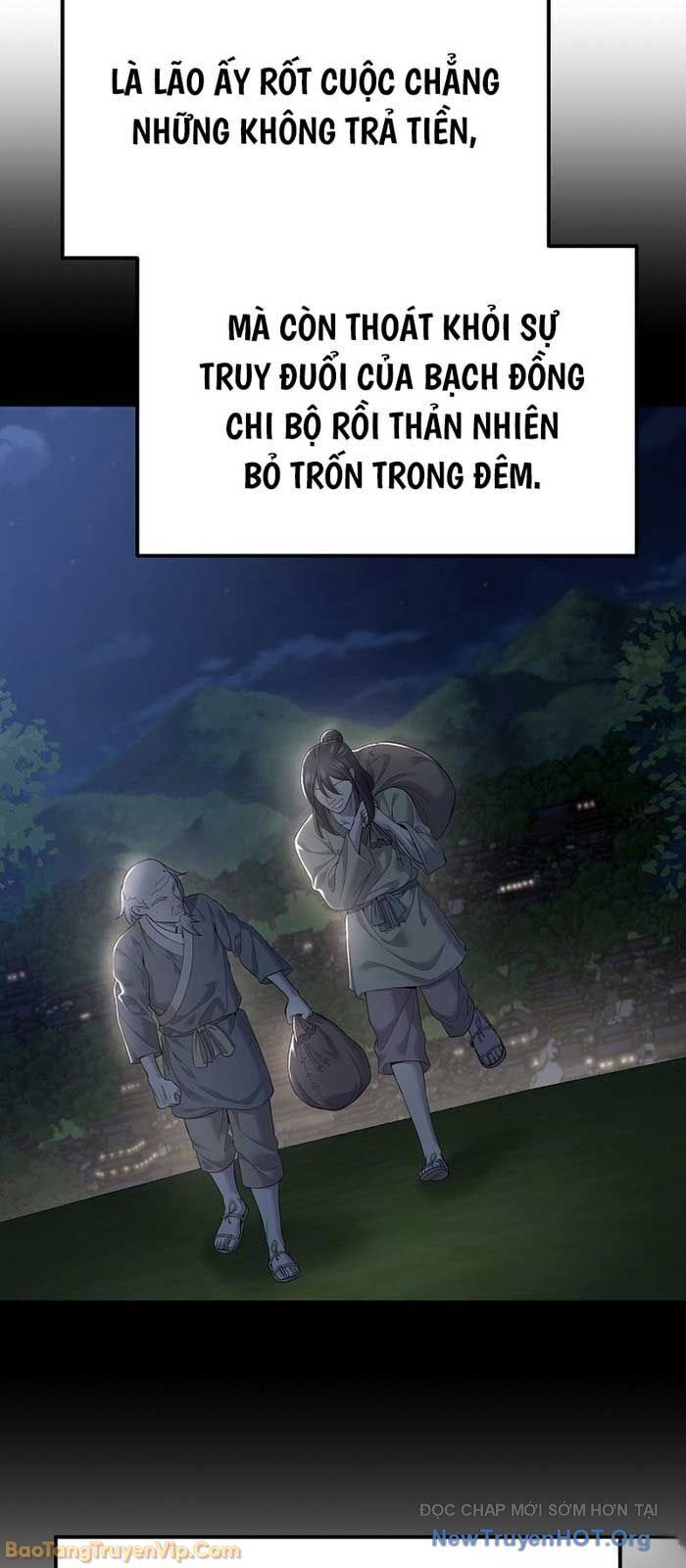 Độc Chiếm Thiên Cơ Chap 3 - Next Chap 4