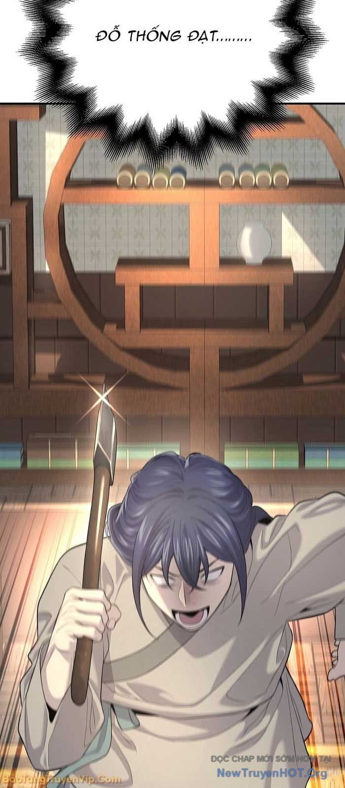 Độc Chiếm Thiên Cơ Chap 3 - Next Chap 4