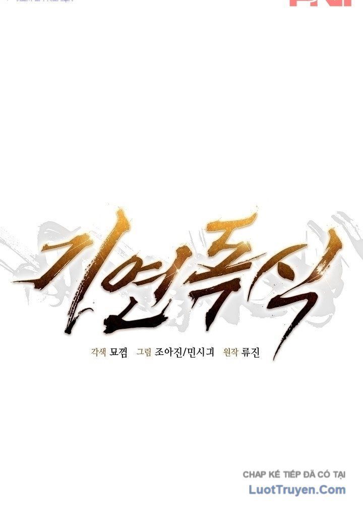 Độc Chiếm Thiên Cơ Chap 31 - Next Chap 32