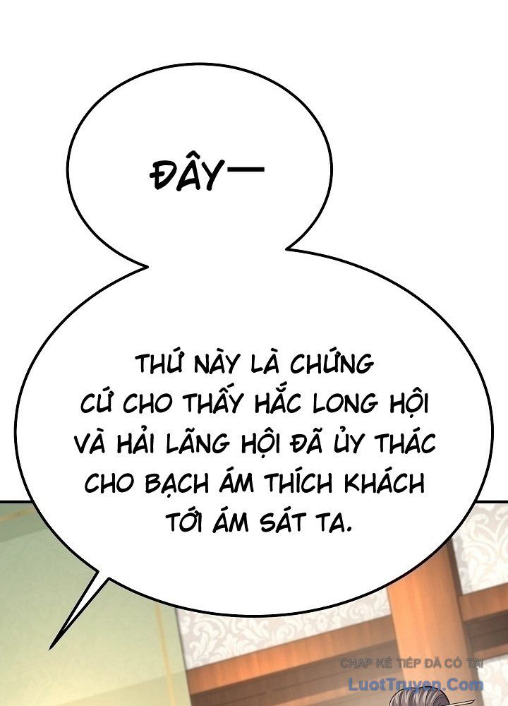 Độc Chiếm Thiên Cơ Chap 33 - Next Chap 34