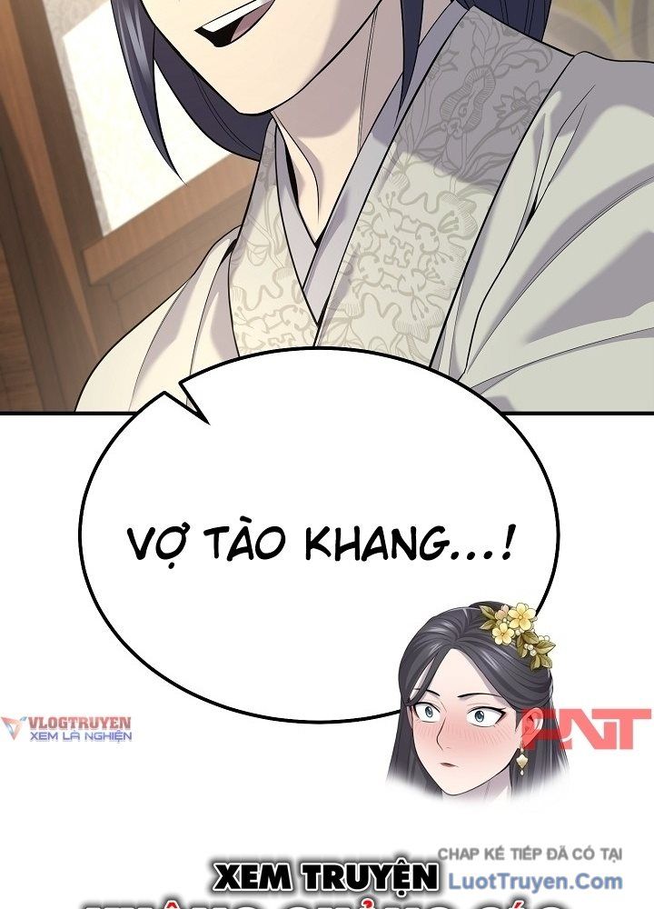 Độc Chiếm Thiên Cơ Chap 33 - Next Chap 34