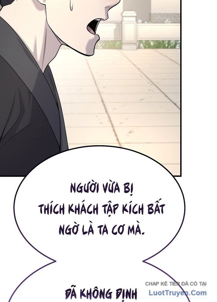 Độc Chiếm Thiên Cơ Chap 33 - Next Chap 34