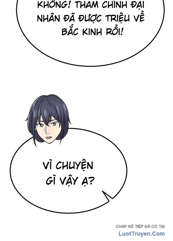 Độc Chiếm Thiên Cơ Chap 33 - Next Chap 34