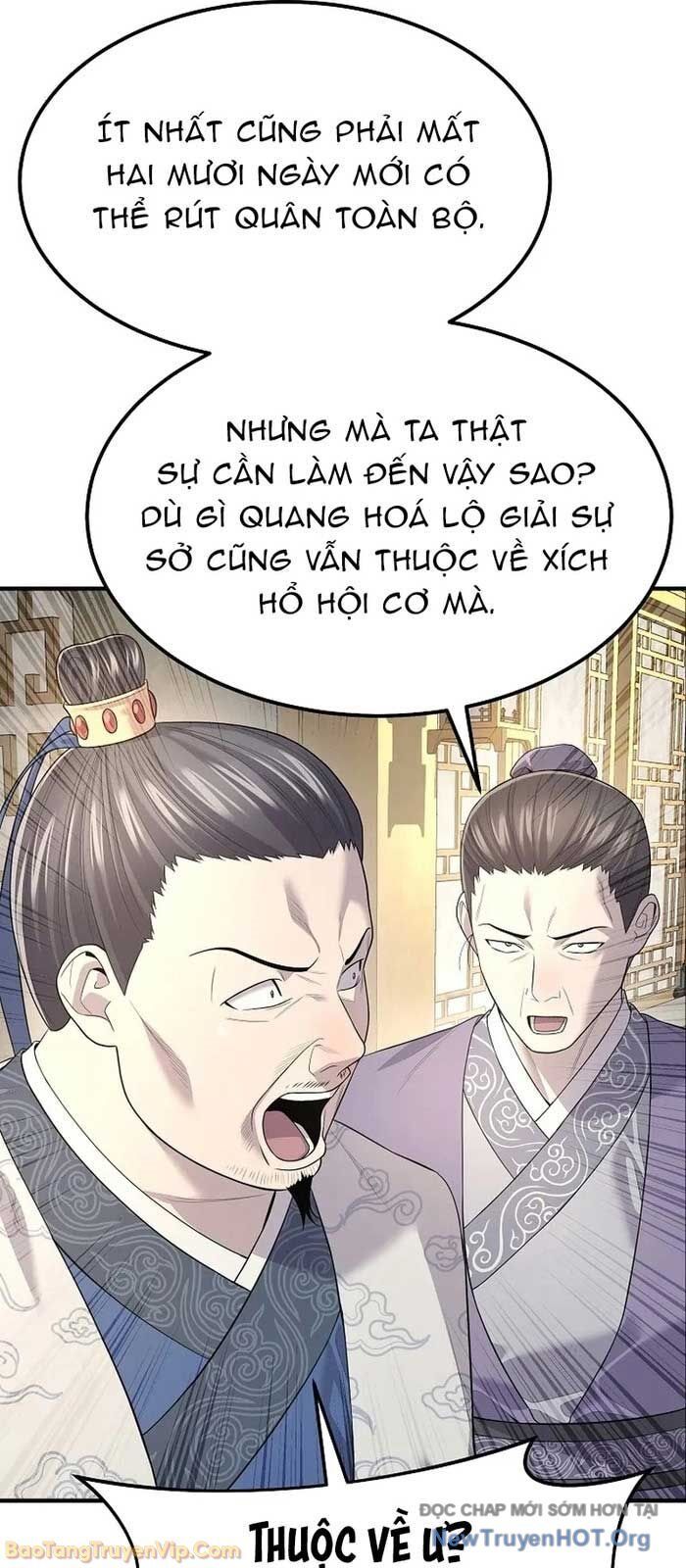 Độc Chiếm Thiên Cơ Chap 4 - Next Chap 5