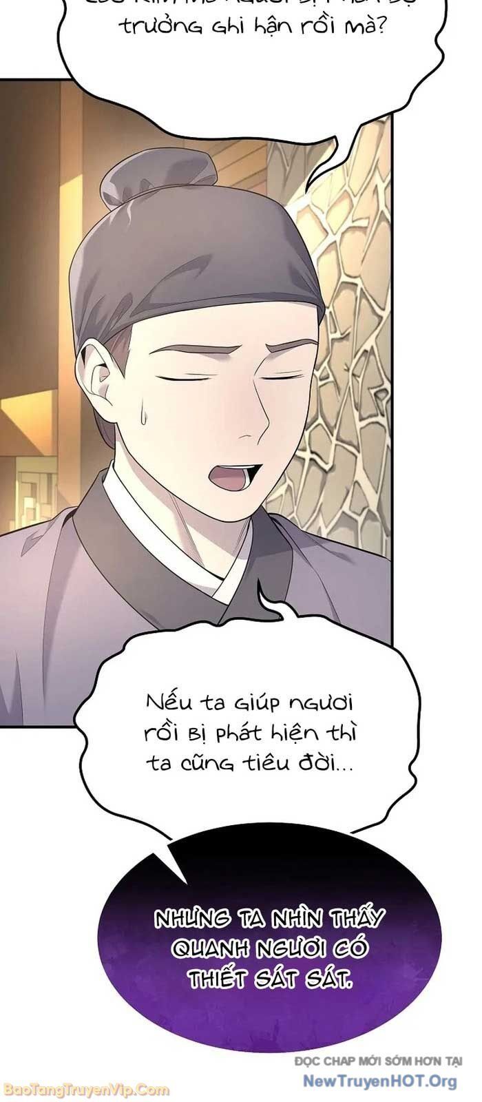 Độc Chiếm Thiên Cơ Chap 4 - Next Chap 5