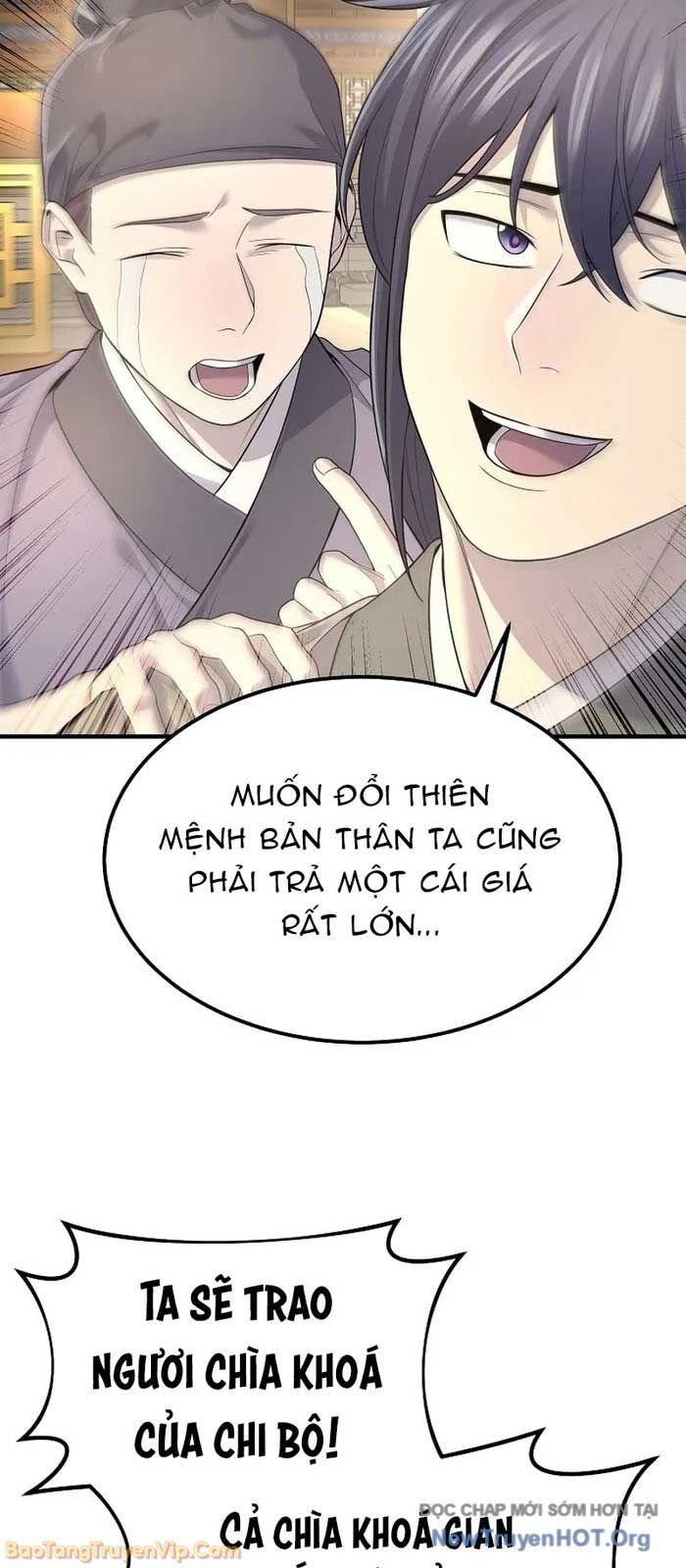 Độc Chiếm Thiên Cơ Chap 4 - Next Chap 5