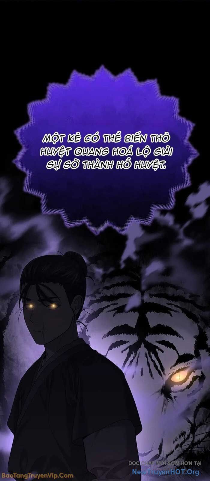 Độc Chiếm Thiên Cơ Chap 4 - Next Chap 5