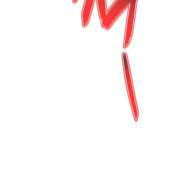 Độc Chiếm Thiên Cơ Chap 40 - Next Chap 41