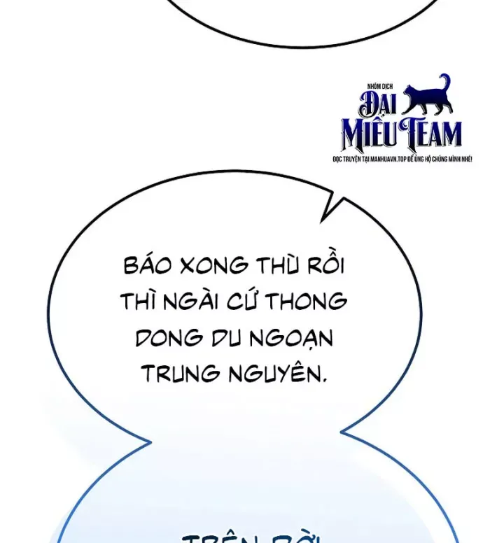 Độc Chiếm Thiên Cơ Chap 40 - Next Chap 41