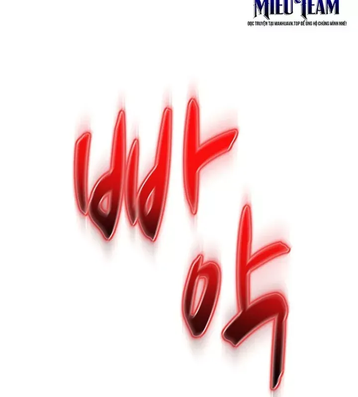 Độc Chiếm Thiên Cơ Chap 40 - Next Chap 41