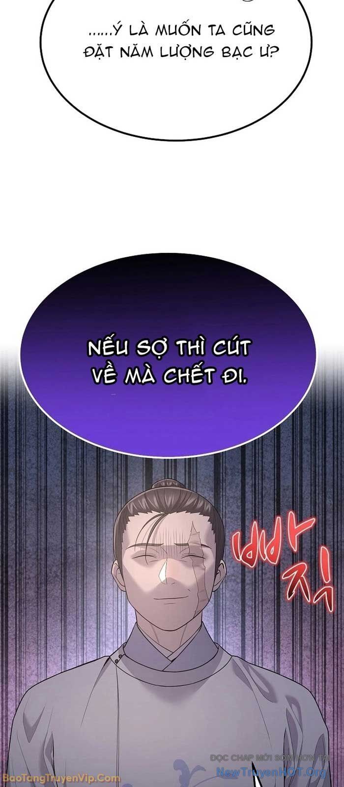 Độc Chiếm Thiên Cơ Chap 5 - Next Chap 6