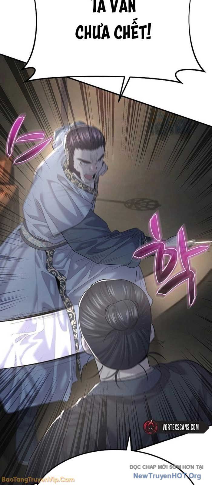 Độc Chiếm Thiên Cơ Chap 5 - Next Chap 6