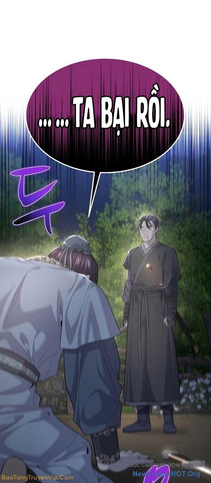 Độc Chiếm Thiên Cơ Chap 5 - Next Chap 6